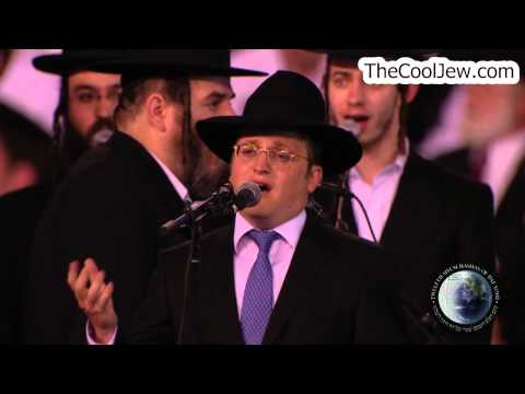 Baruch Levine Vezakeini 12th Siuym Hashas