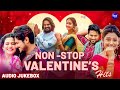 Non Stop Valentine S Hits 2025 Audio Jukebox Best Romantic Odia Songs Sidharth Music