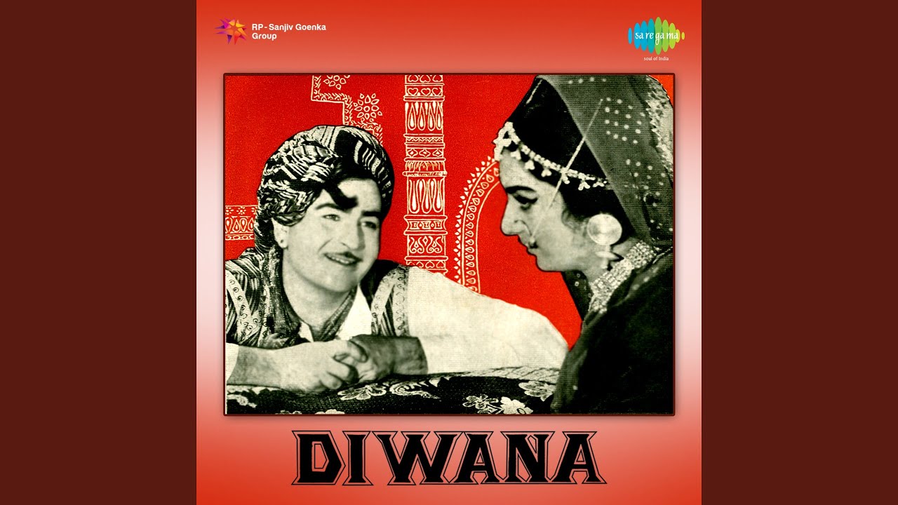 repeat movie image - 10