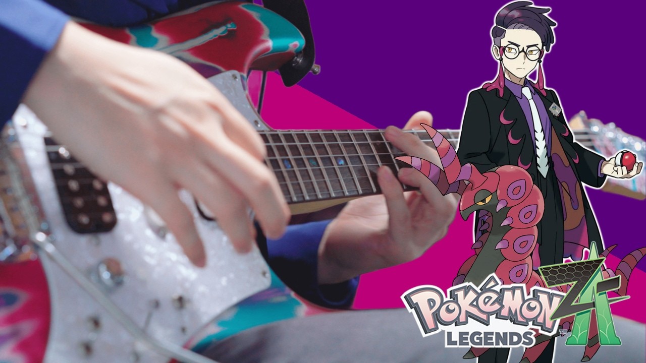 【ポケモンZA】カラスバ戦BGM ギターアレンジ Pokemon ZA Corbeau Battle Theme【Moki Remix】