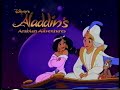 Aladdin S Arabian Adventures Fearless Friends Bumpers
