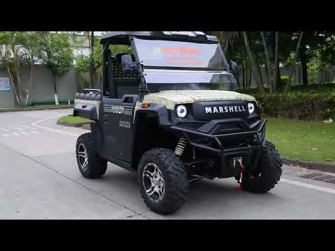 MARSHELL UTV (Model: DV-T2 — EEC Version) - Image 2