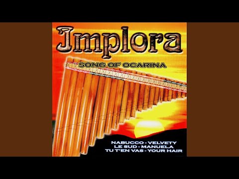 Implora