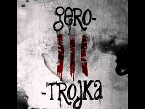 Gero ft. Goko & Puntar - Ulca je moja