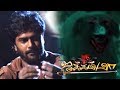 Jakkamma Movie Scenes Gautham Krishn Commits A Crime And Stays In A Ghost Bungalow Meghana Raj