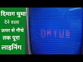 Crt Tv Ke Display Me Line Hi Line Aa Rha Hai