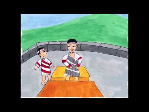 歌謠篇   澤敖利泰雅語 04Ima lalu su 你叫什麼名字《伴唱篇》