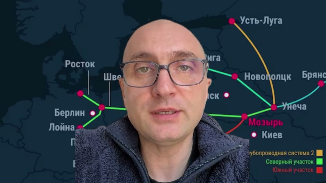 Гуляш победил Потужность почему пустили посмотреть на трубу «Дружба»❗️