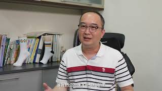 影片封面圖，即時貨況管理應用實現供應鏈廠商生產資訊透明化-鼎悅織造有限公司