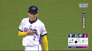 [分享] 天哥mic‘d up影片