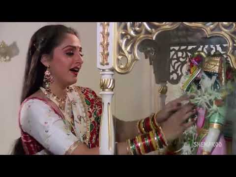 Maine jise chaha vahi mila sajna....film ghar ghar ki kahani.