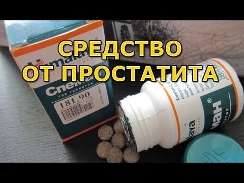 Соэ повышены при простатите