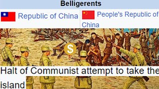 [問卦] 當年守住金門是不是有夠賽 幸運值點滿？