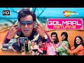 Golmaal Returns Film India Komedi Terkocak Bahasa Dub Movie Ajay Devgn Kareena Kapoor