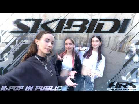 [KPOP IN PUBLIC | ONE TAKE] Girls&rsquo; Generation-HRS - Skibidi || Dance cover by hellcats