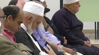 הרב שמואל אליהו בכנס אנשי דת בצפת | המכללה האקדמית צפת (הרב שמואל אליהו) - התמונה מוצגת ישירות מתוך אתר האינטרנט יוטיוב. זכויות היוצרים בתמונה שייכות ליוצרה. קישור קרדיט למקור התוכן נמצא בתוך דף הסרטון