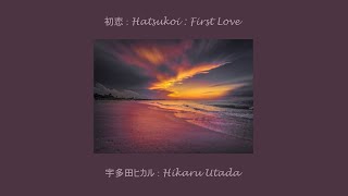 Download lagu Hikaru Utada : Hatsukoi / First Love (Hana Nochi Hare : OST) Lyrics Video [Jap/Rom/Eng] mp3