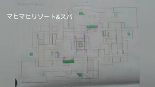 スプラトゥーンを勝手つくっちゃうぅぅわーぁ、！復活