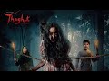 THAGHUT FULL MOVIE FILM HOROR INDONESIA 2024