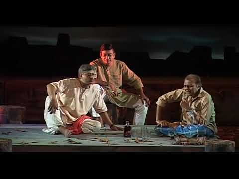 Pagla Ghoda | Badal Sircar