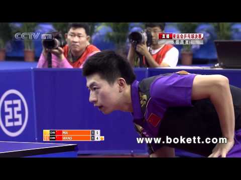 (FN) MA Long vs WANG Hao (3) - 2010 Asia Games