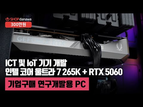  ھ Ʈ7 ø2 265K (ַο췹ũ)