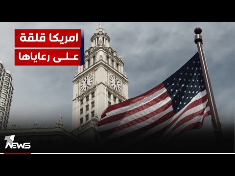 شاهد بالفيديو.. علي مهدي : واشنطن تحاول ضبط النفس لحماية جنودها واحتواء جبهات الحرب بالمنطقة
