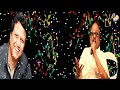 Santosham Sagam Balam Sirivennela Mani Sharma SPB JK