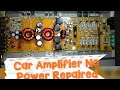 Download Car Amplifier No Power Repaired Mp3 Song