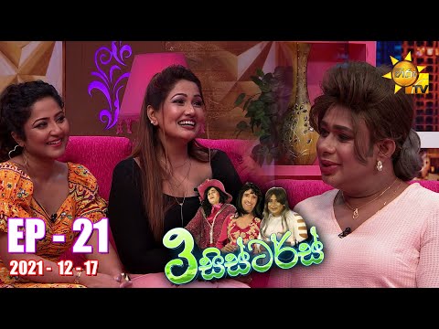 Hiru TV
