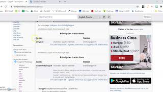 Using WordReference