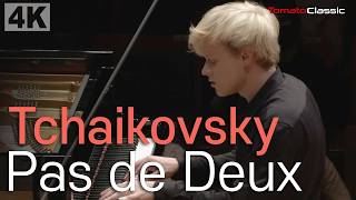 Download lagu [4K] P. I. Tchaikovsky - Pas de Deux :: Pf. Alexander Malofeev mp3