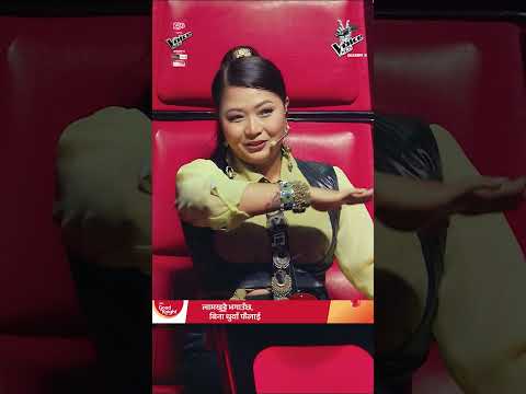 trending program