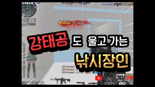 낚시영상-3보급