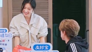 Download lagu Wang Hedi & Shen Yue Cute Moments | The Inn 2026 Ep.2 Highlights (Eng Sub) ✨ mp3