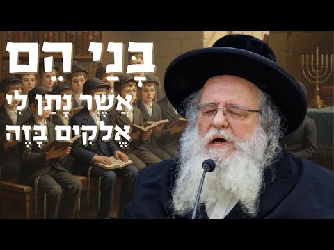 תמונת כיסוי של הסרטון