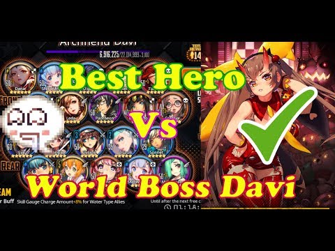 Destiny Child Global Guide Best Suitable Hero Vs World Boss Trial ArchDavi