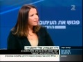 נשלח על ידי מינהלת-האתר בתאריך Tue May 8 2012 ב- 11:50pm