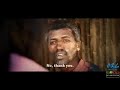 Cyborg Adagn Amharic Best Action Full Movies