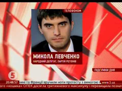 Regional Levchenko: Channel 5 should be closed
