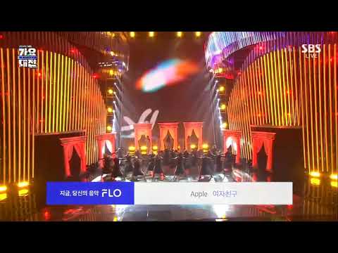 GFRIEND - Intro + Apple + Mago