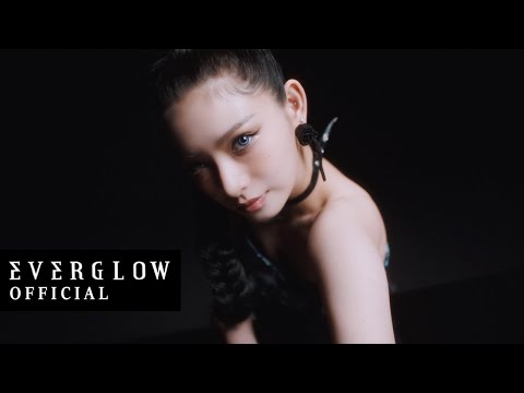 EVERGLOW(에버글로우) - 'ZOMBIE' M/V (Performance ver.)