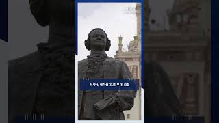 러시아, 대학생 '드론 부대' 모집 #Shorts (MBC뉴스)