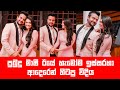 The Seventh Derana Lux Film Awards 2019 Romantic Couple Pubudu Mashi
