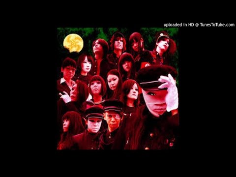 Strawberry Song Orchestra - Wakuraba (病葉)