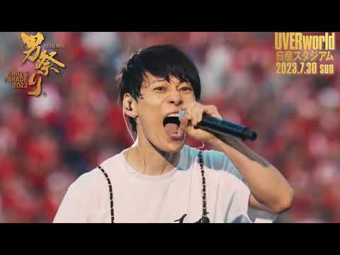 UVERworld『BABY BORN＆GO』 KING’S PARADE 男祭り Reborn at NISSAN STADIUM 6 VS 72000