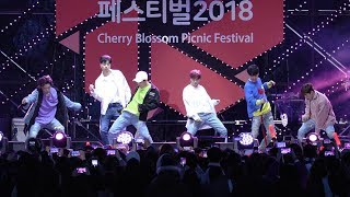 180407 아이콘(iKON) - BEAUTIFUL [벚꽃피크닉페스티벌] 4K 직캠 by 비몽