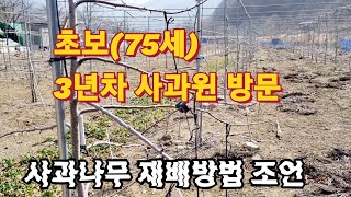 초보자가 실수 잘 하는 것들