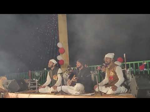 सुनता नहीं धुन की खबर, अनहद का बाजा बाजता  I Acharya Prashant sang Vedanta Mahostav