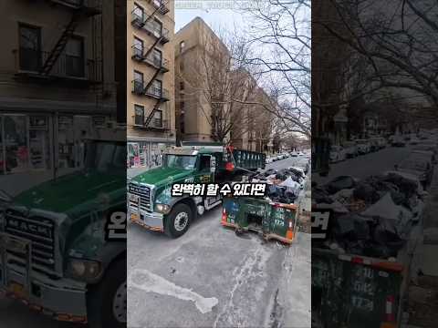 연봉 1억 5천 기사님의 무빙